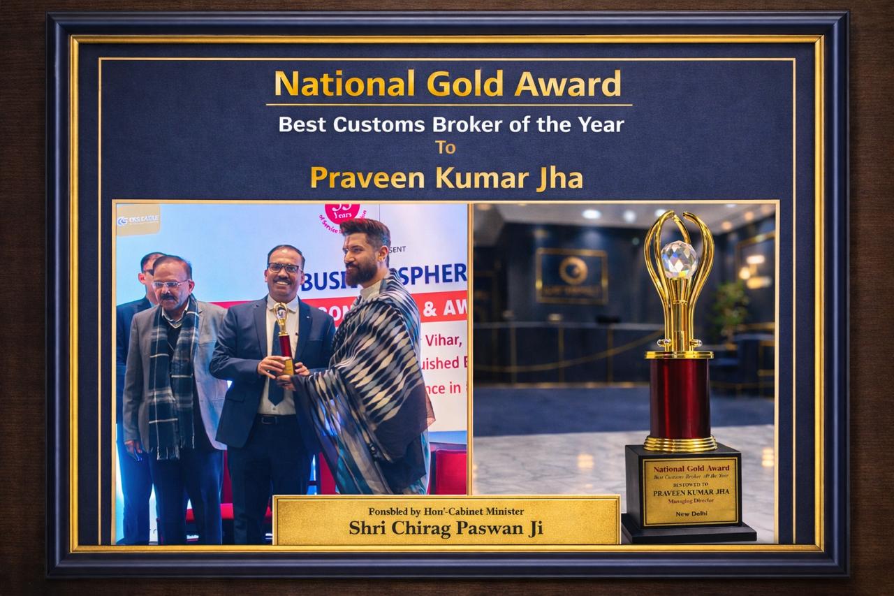 Gold Award Ceremony